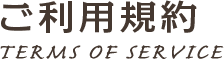 文化館について